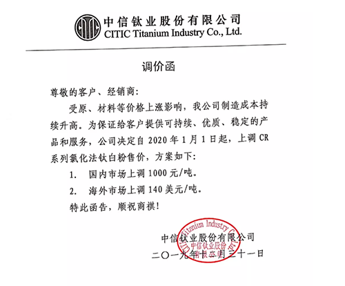 凯发·k8(中国游)官方网站