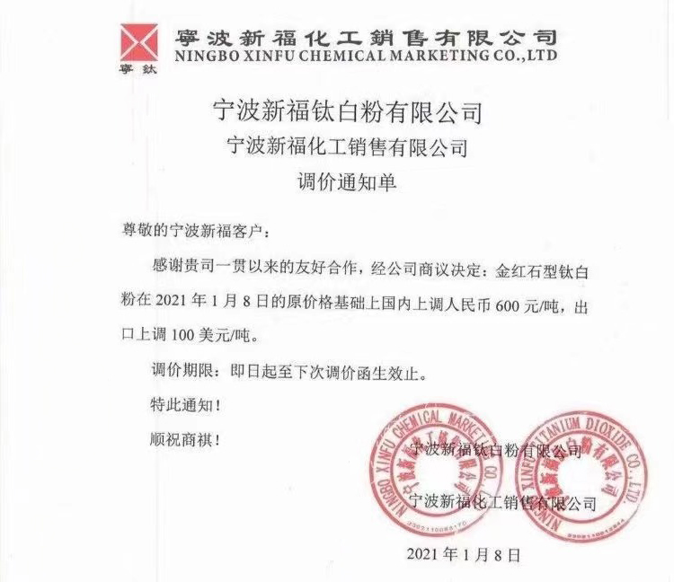 凯发·k8(中国游)官方网站