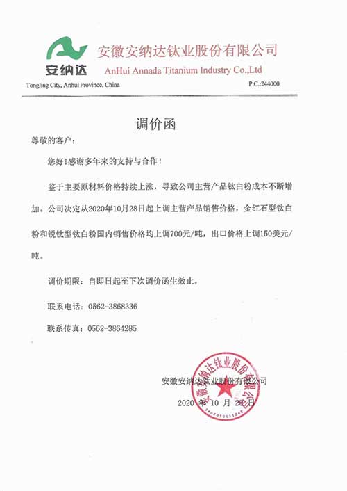 凯发·k8(中国游)官方网站