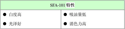 凯发·k8(中国游)官方网站