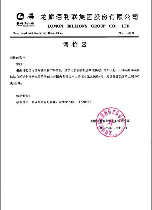 凯发·k8(中国游)官方网站