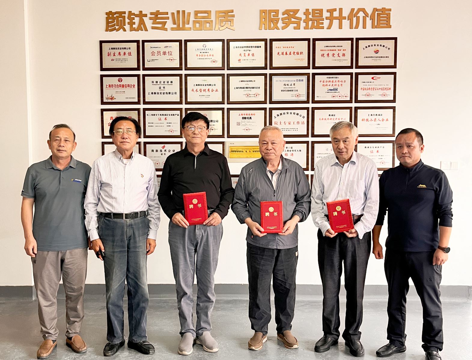 凯发·k8(中国游)官方网站