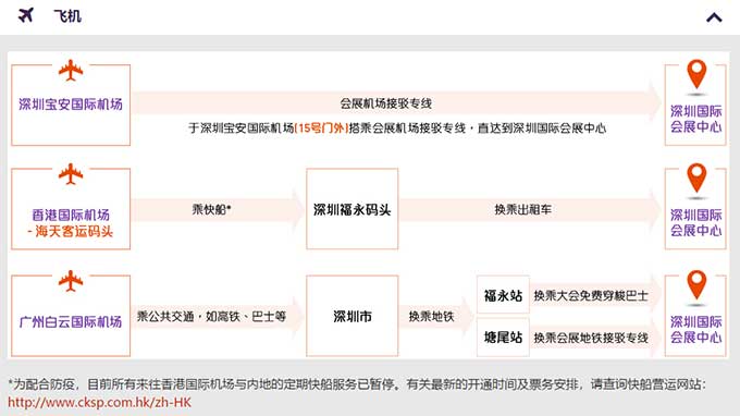 凯发·k8(中国游)官方网站