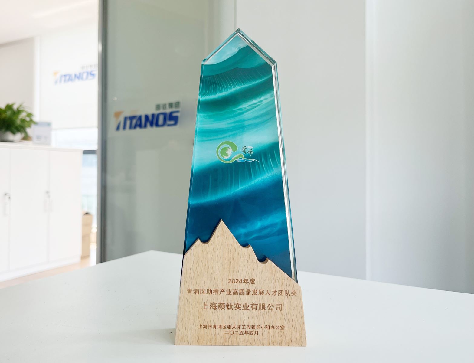 凯发·k8(中国游)官方网站