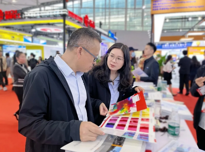 凯发·k8(中国游)官方网站