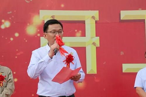 凯发·k8(中国游)官方网站