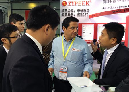 凯发·k8(中国游)官方网站